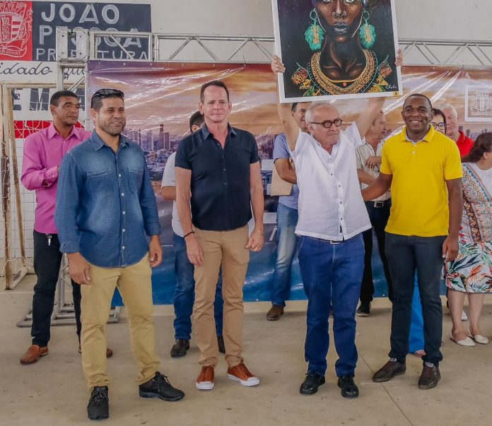 WhatsApp Image 2023-10-06 at 09.56.32