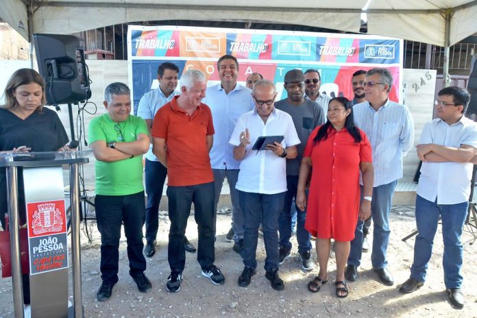 WhatsApp Image 2023-11-09 at 10.06.24