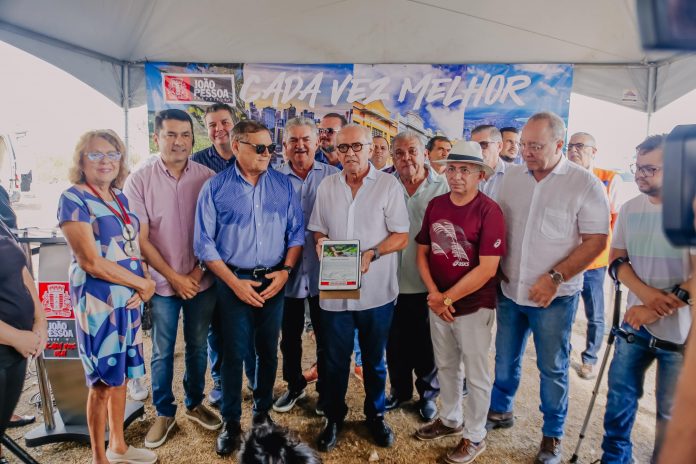 WhatsApp Image 2023-11-27 at 10.06.54