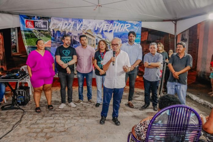 WhatsApp Image 2023-11-27 at 21.51.01