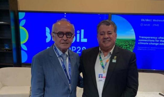 WhatsApp Image 2023-12-08 at 09.57.41