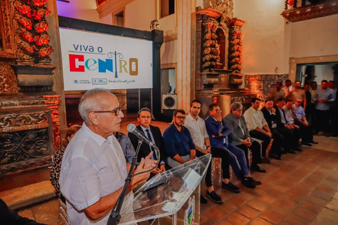 WhatsApp Image 2023-12-12 at 19.18.11