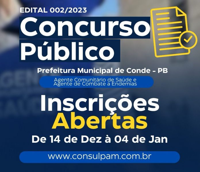 WhatsApp Image 2023-12-13 at 15.52.27