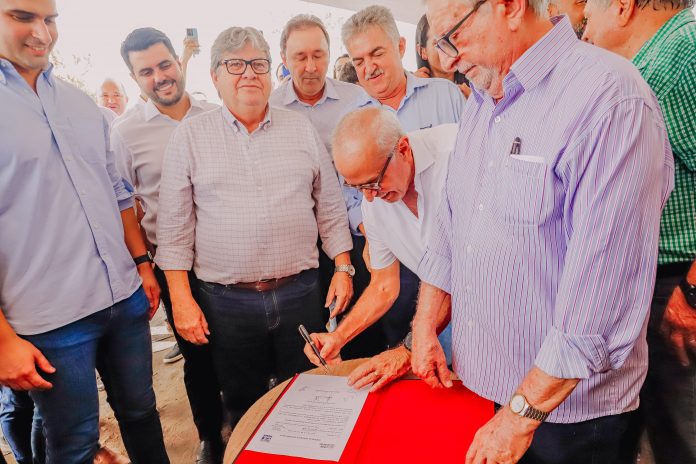 WhatsApp Image 2023-12-14 at 13.17.35