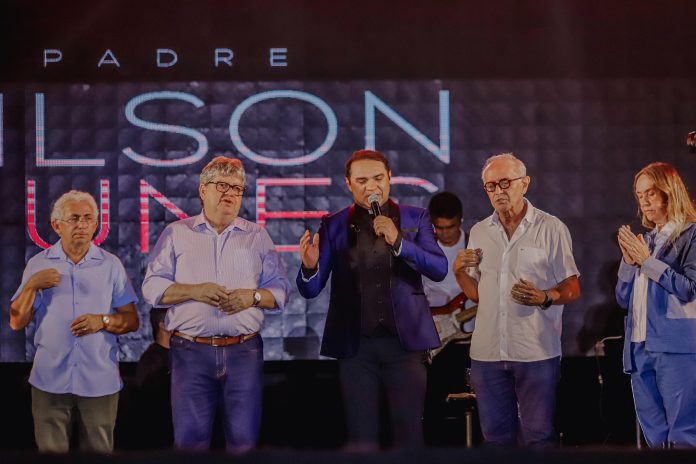 WhatsApp Image 2023-12-29 at 07.23.08