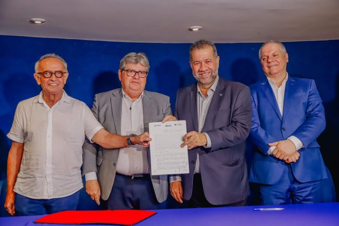 WhatsApp Image 2024-01-19 at 18.31.09