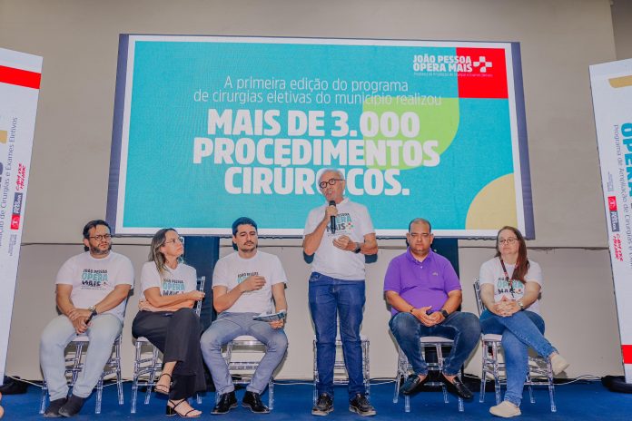 WhatsApp Image 2024-01-25 at 14.59.41