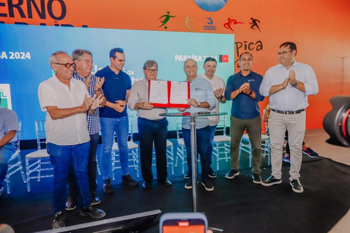 WhatsApp Image 2024-03-04 at 14.58.21