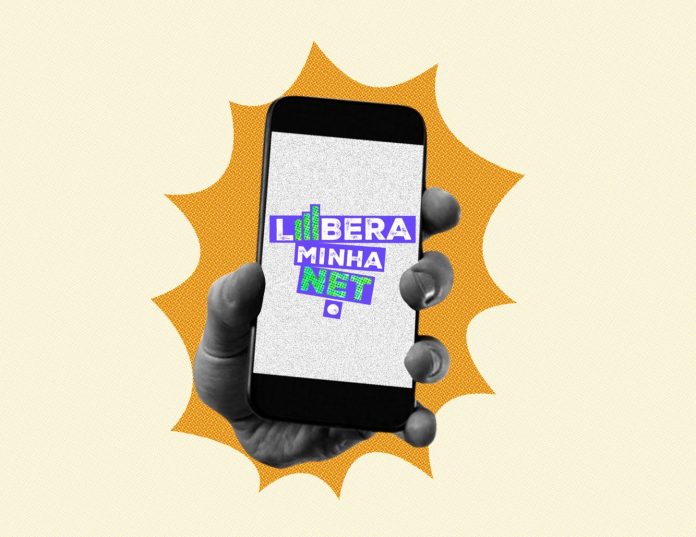 WhatsApp Image 2024-03-08 at 12.40.58 - Copia