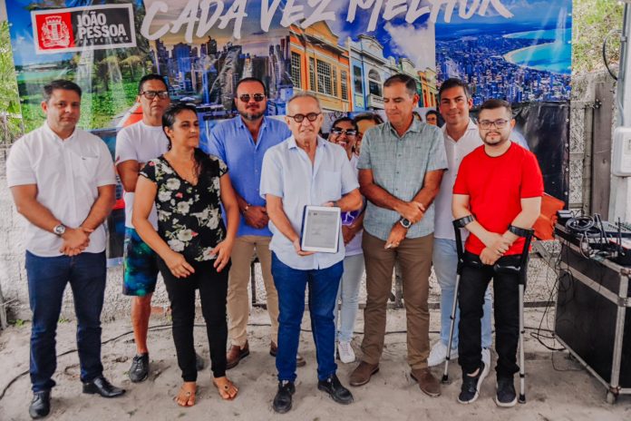 WhatsApp Image 2024-03-14 at 12.01.37