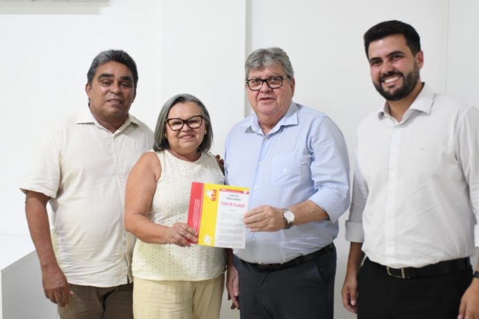 WhatsApp Image 2024-04-02 at 3.44.57 PM