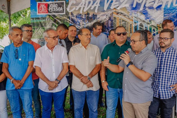 WhatsApp Image 2024-04-08 at 10.13.08