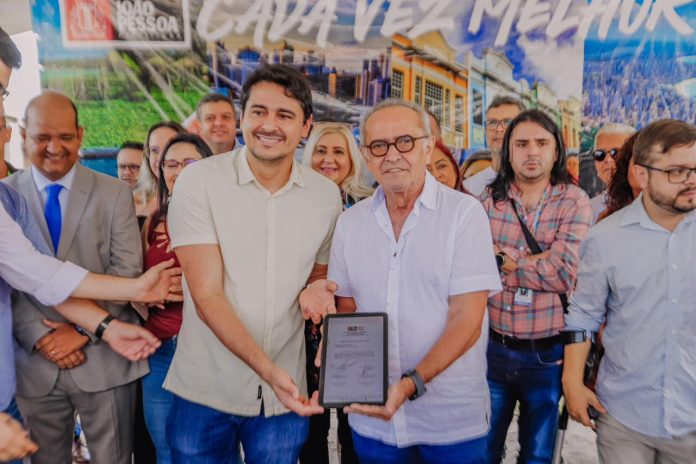 WhatsApp Image 2024-04-09 at 10.38.24