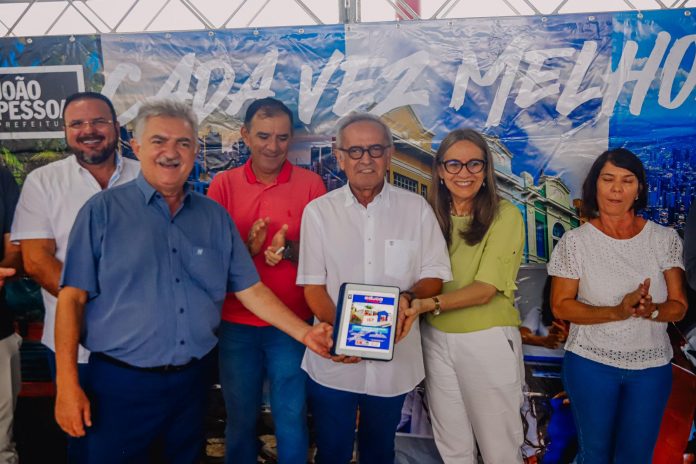 WhatsApp Image 2024-04-12 at 10.16.20