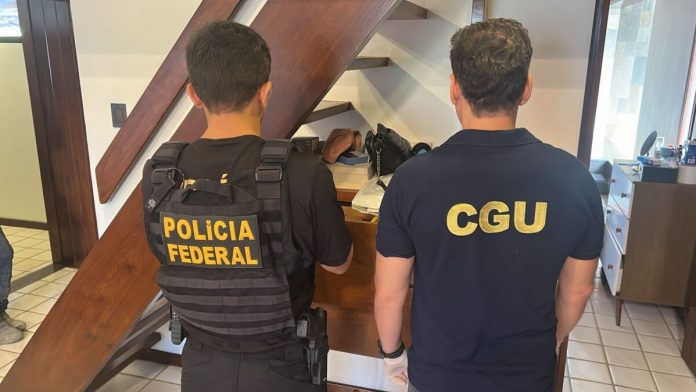 policiafederalcgu-1200x675