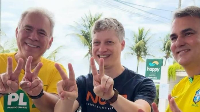 Projeto-do-Studio-95-1536x864